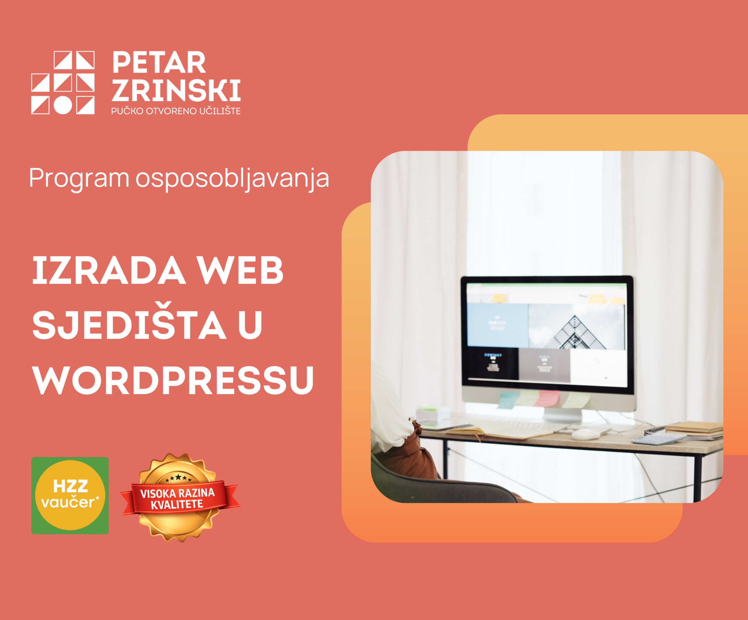 WordPress (12)